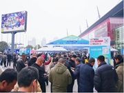 規模超20萬㎡！2025中國家居行業開年第一展2月全新啟幕！